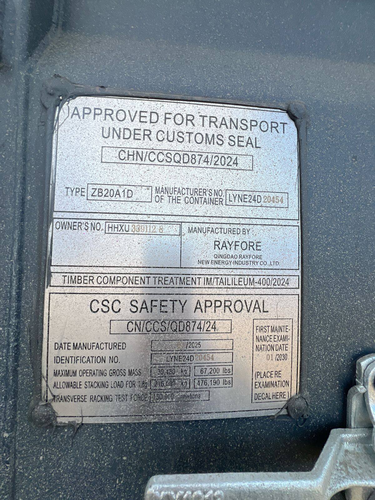 Морской контейнер HHXU3391128